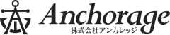 株式会社アンカレッジ ロゴ