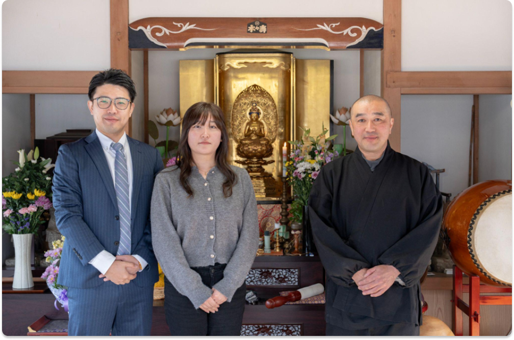 円東寺